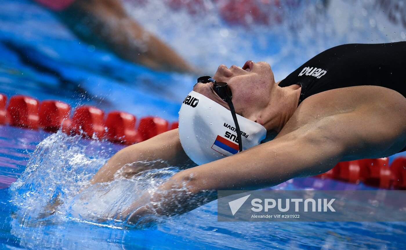 2016 Summer Olympics. Swimming. Day Eight