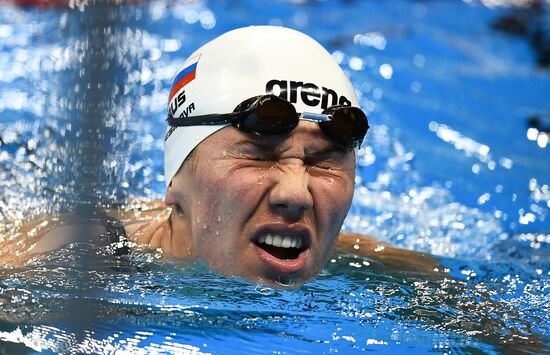2016 Summer Olympics. Swimming. Day Eight