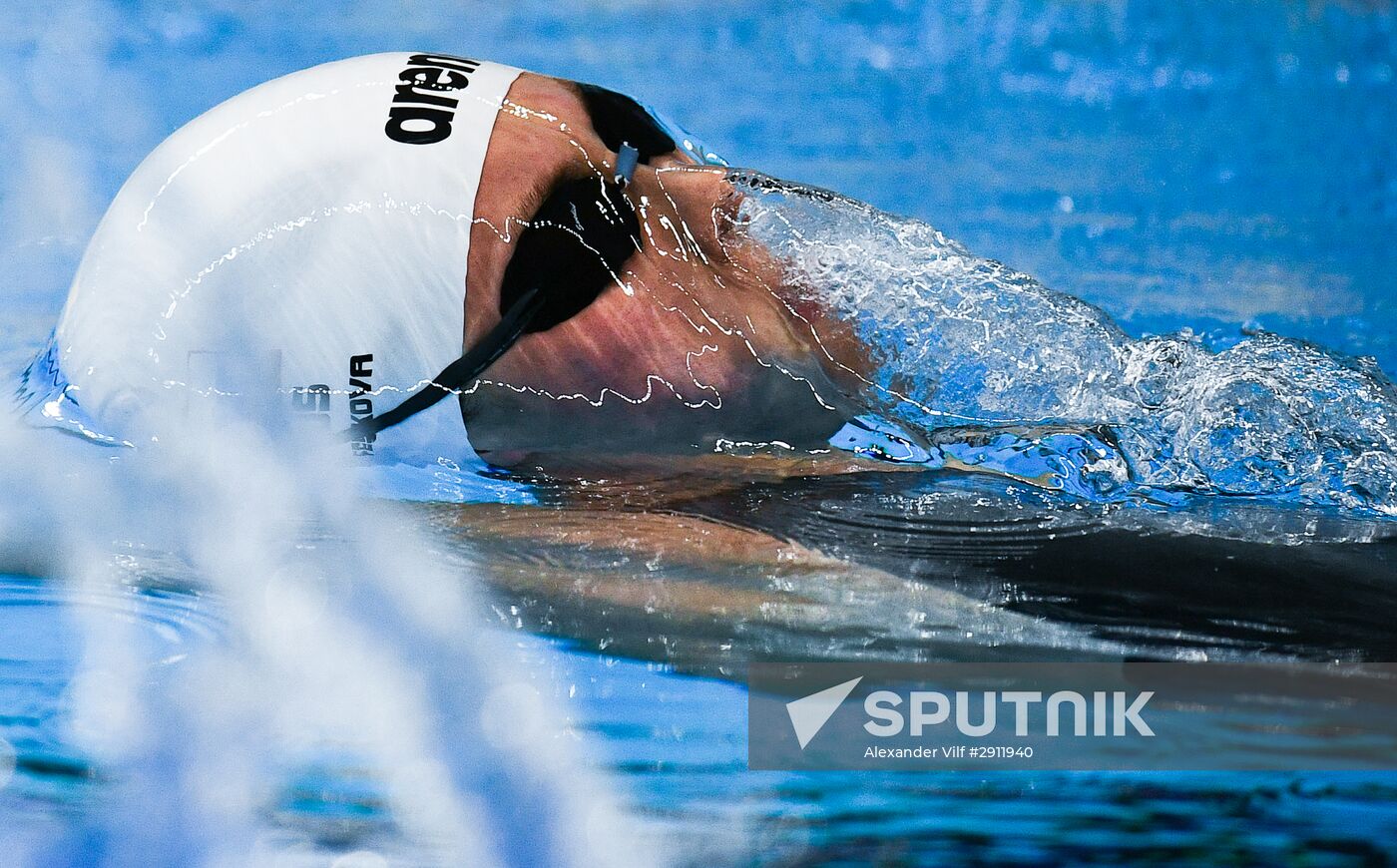 2016 Summer Olympics. Swimming. Day Eight