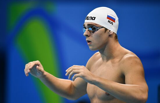 2016 Summer Olympics. Swimming. Day Eight