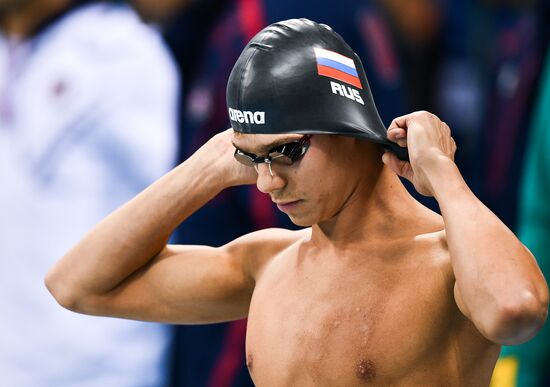 2016 Summer Olympics. Swimming. Day Eight