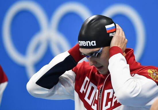 2016 Summer Olympics. Swimming. Day Eight