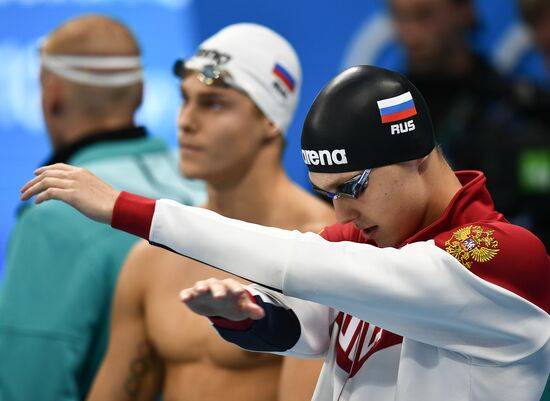 2016 Summer Olympics. Swimming. Day Eight