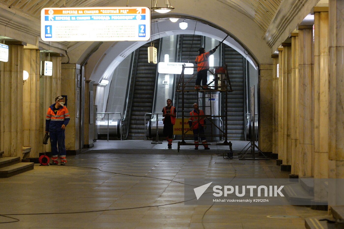 Repairs on central part of Moscow metro's Zamoskvoretskaya Line