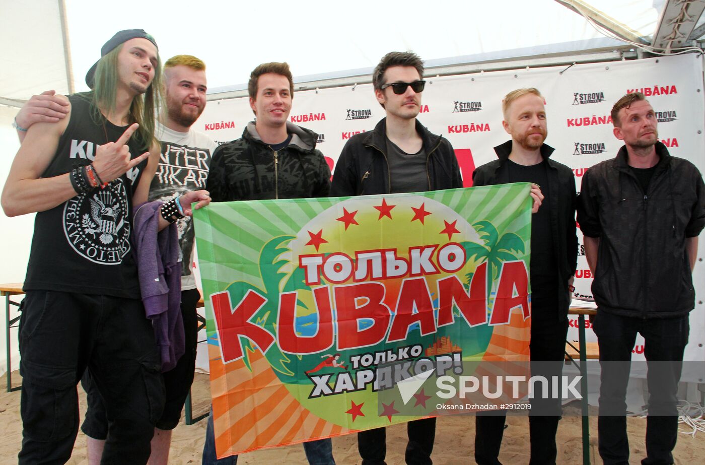 Kubana international music festival