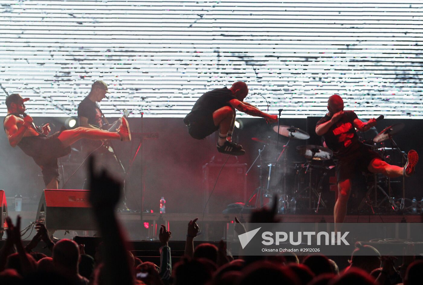 2016 Kubana international music festival in Riga