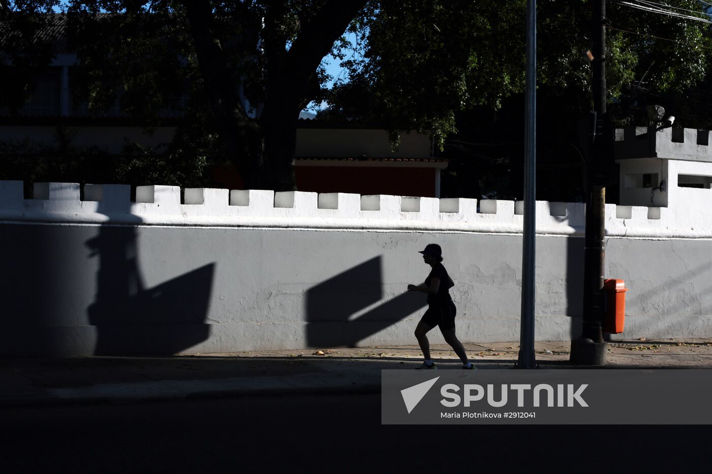 Cities of the world. Rio de Janeiro