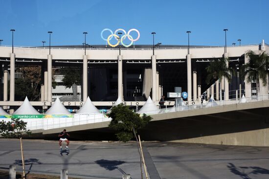 Cities of the world. Rio de Janeiro