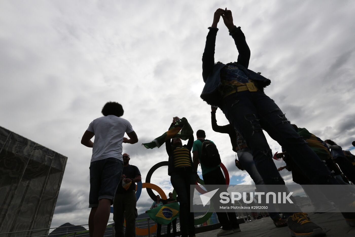 Cities of the world. Rio de Janeiro