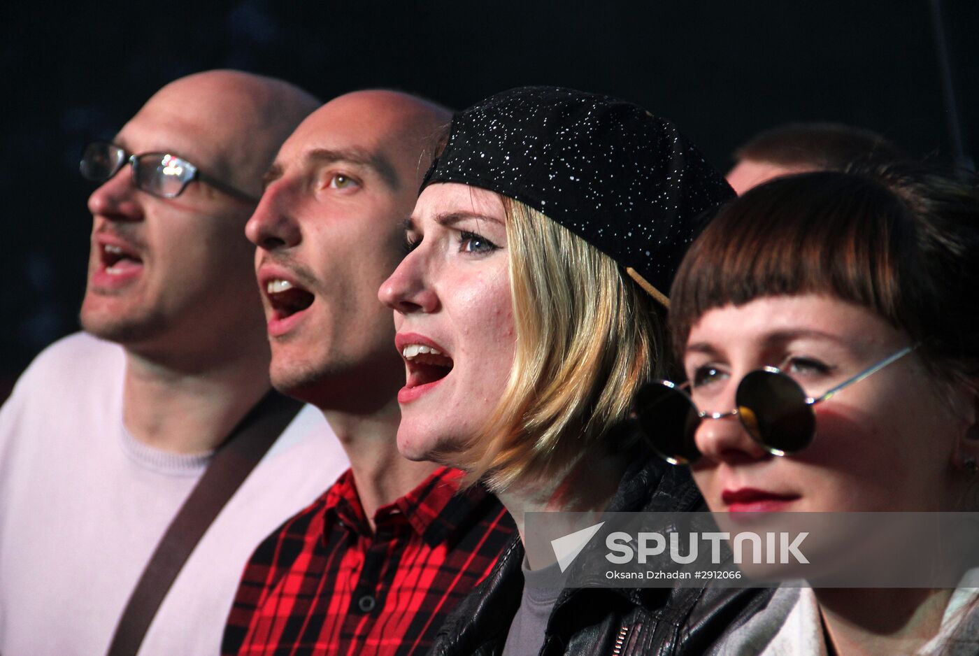 2016 Kubana international music festival in Riga