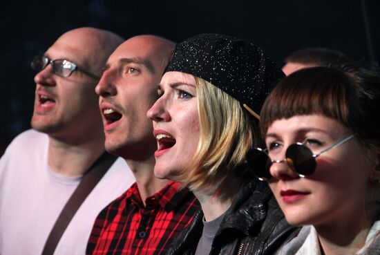 2016 Kubana international music festival in Riga