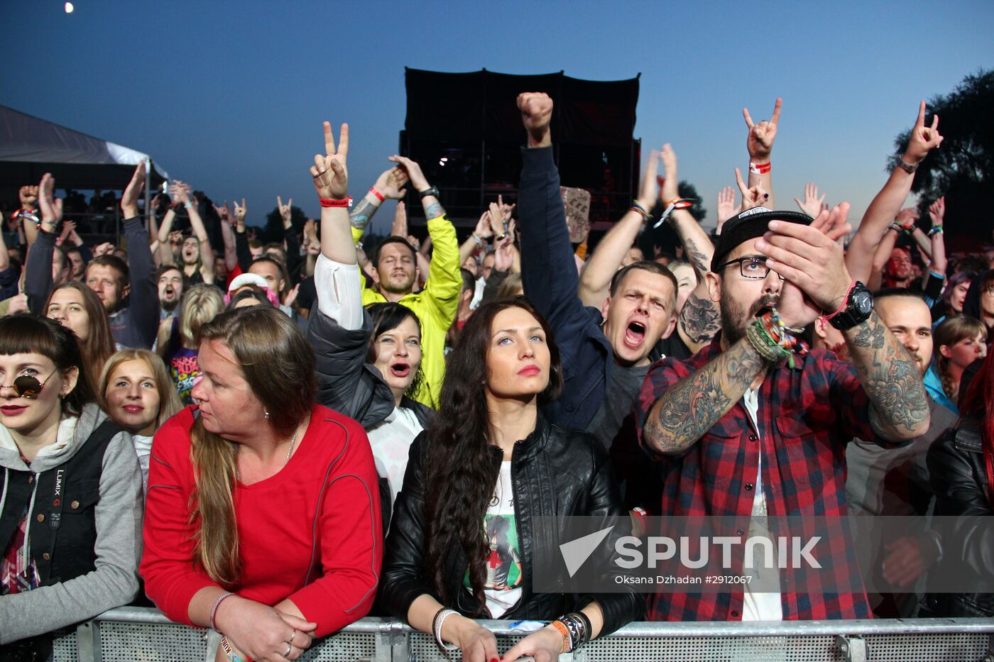 2016 Kubana international music festival in Riga