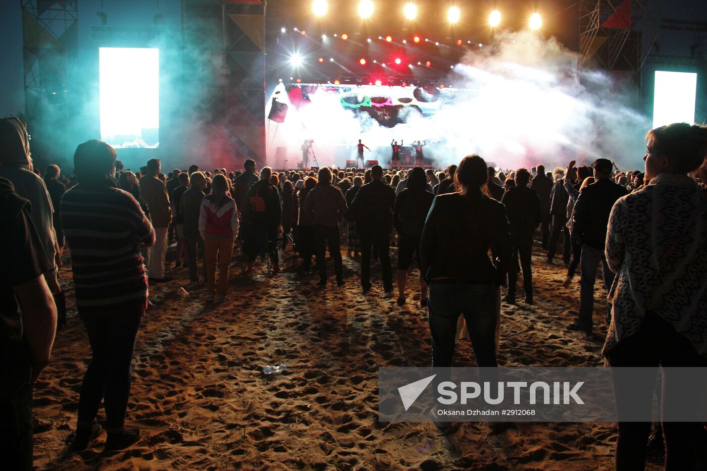 2016 Kubana international music festival in Riga
