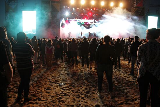2016 Kubana international music festival in Riga