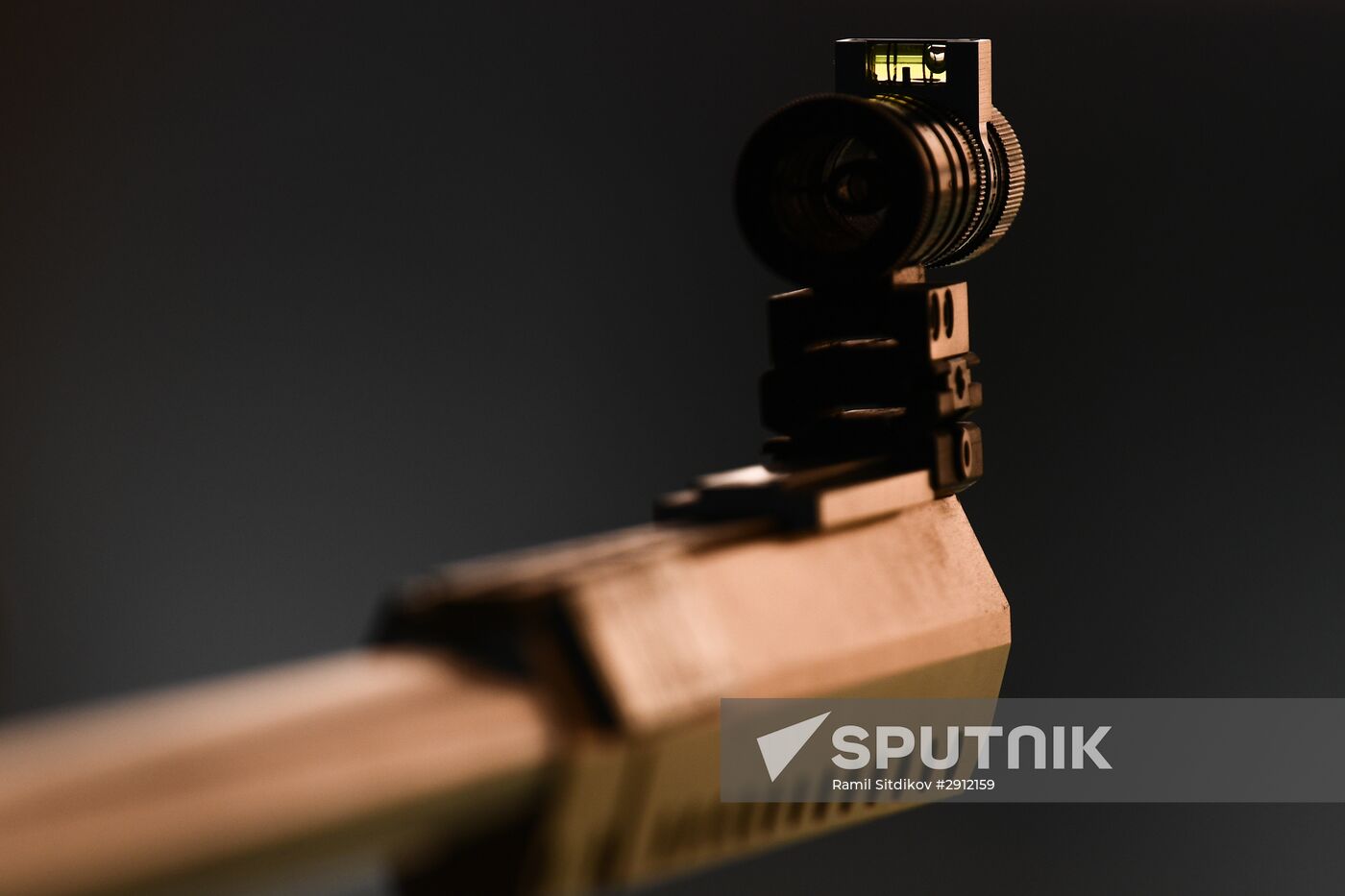 2016 Summer Olympics. Shooting sport. Men's 50m rifle 3 positions