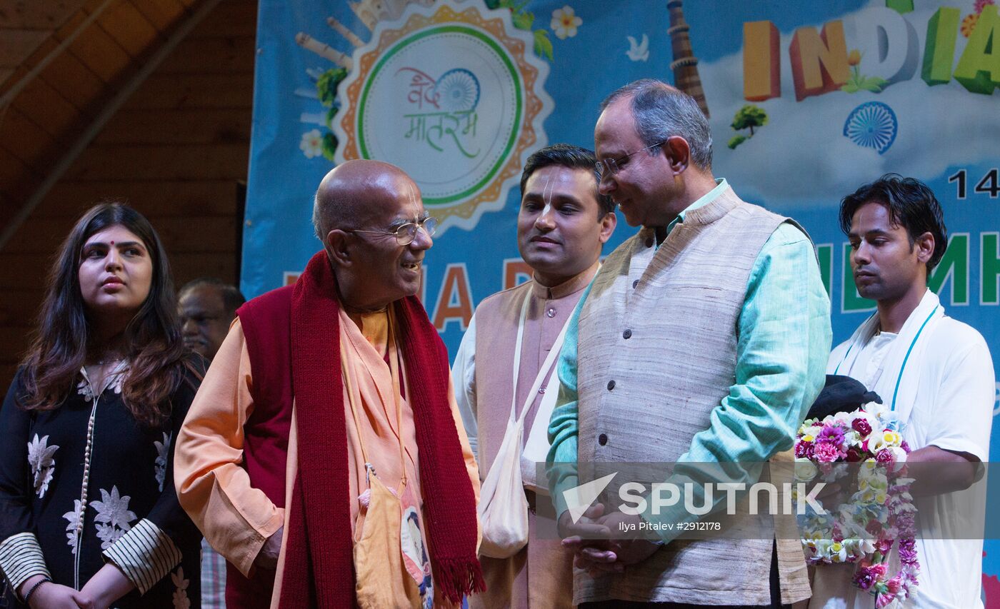 Indian Culture Fest 2016