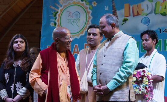 Indian Culture Fest 2016