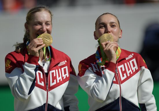 2016 Summer Olympics. Tennis. Women's doubles. Final