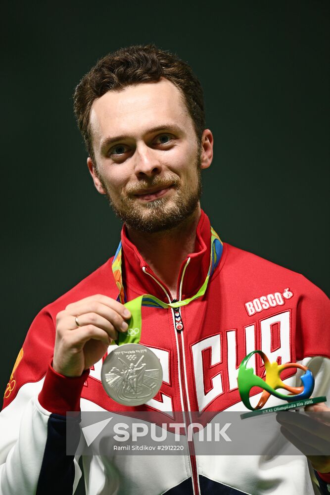 2016 Summer Olympics. Shooting sport. Men's 50m rifle 3 positions