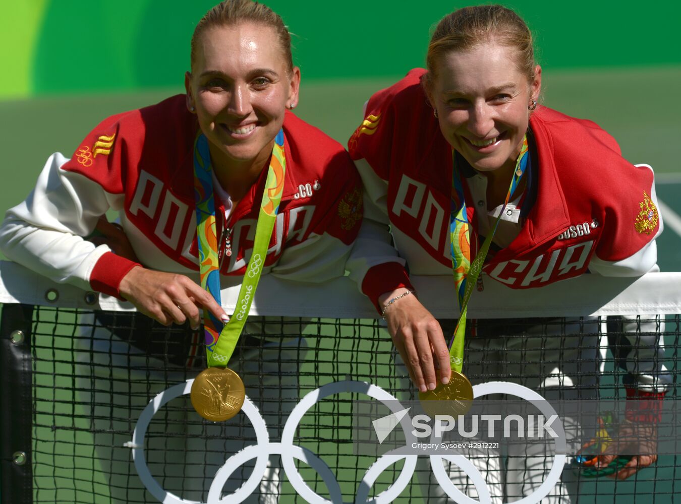 2016 Summer Olympics. Tennis. Women's doubles. Final