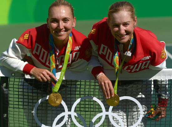 2016 Summer Olympics. Tennis. Women's doubles. Final