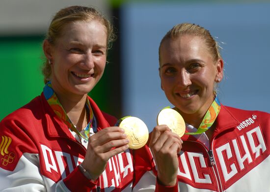 2016 Summer Olympics. Tennis. Women's doubles. Finals