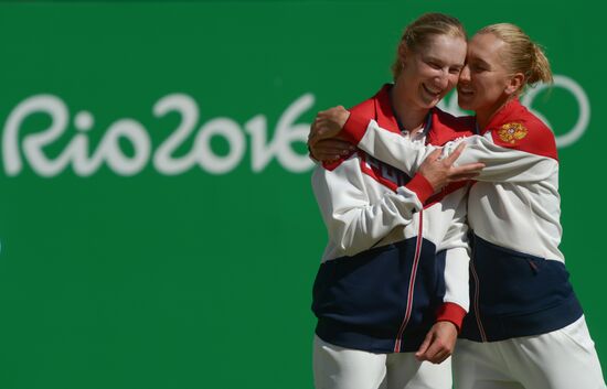 2016 Summer Olympics. Tennis. Women's doubles. Finals