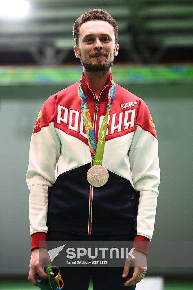 2016 Summer Olympics. Shooting sport. Men's 50m rifle 3 positions