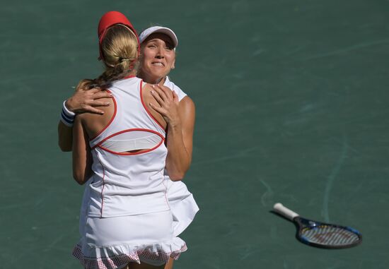 2016 Summer Olympics. Tennis. Women's doubles. Final