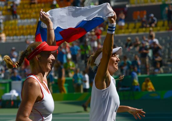 2016 Summer Olympics. Tennis. Women's doubles. Finals