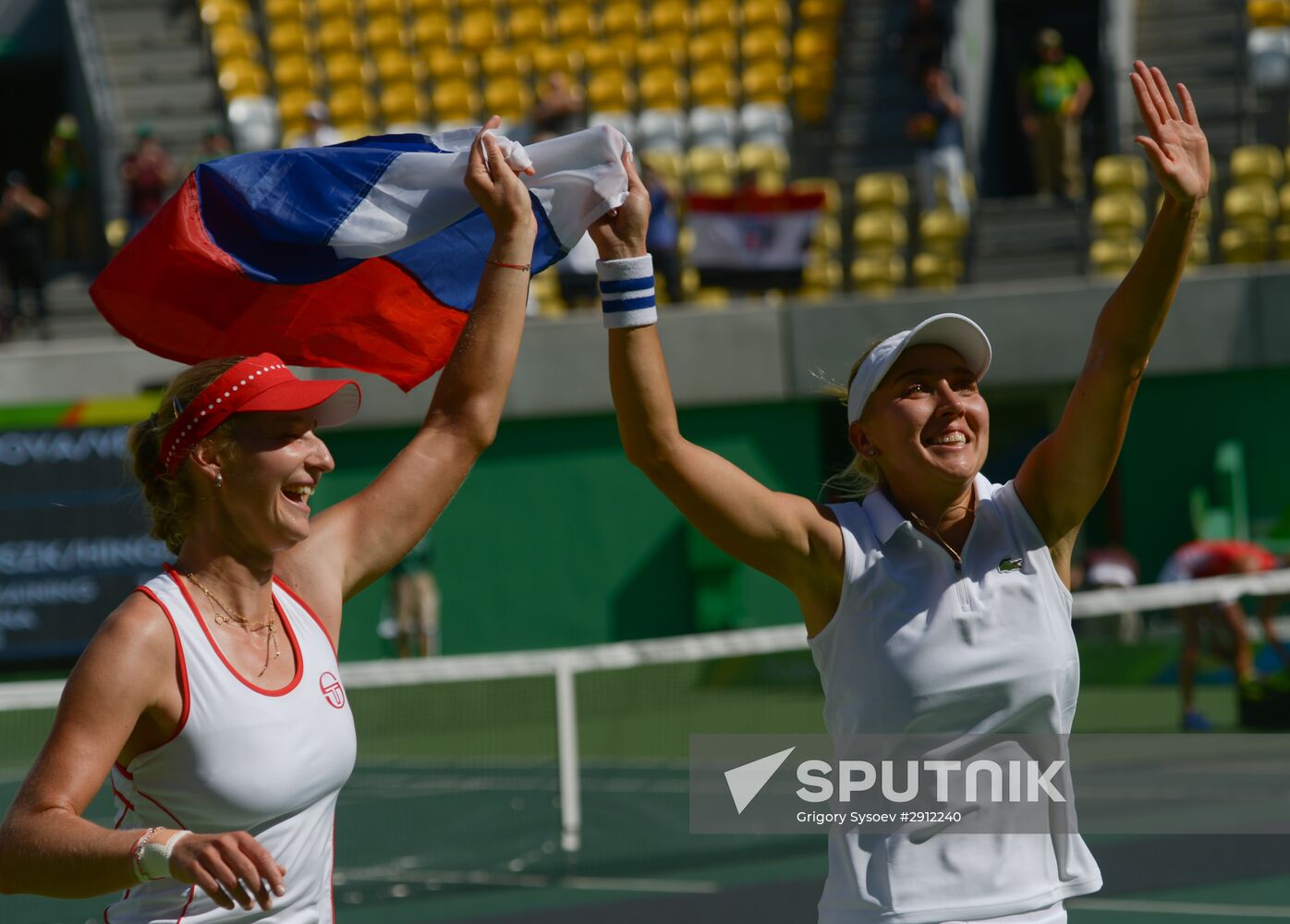 2016 Summer Olympics. Tennis. Women's doubles. Final