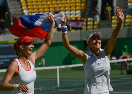 2016 Summer Olympics. Tennis. Women's doubles. Final