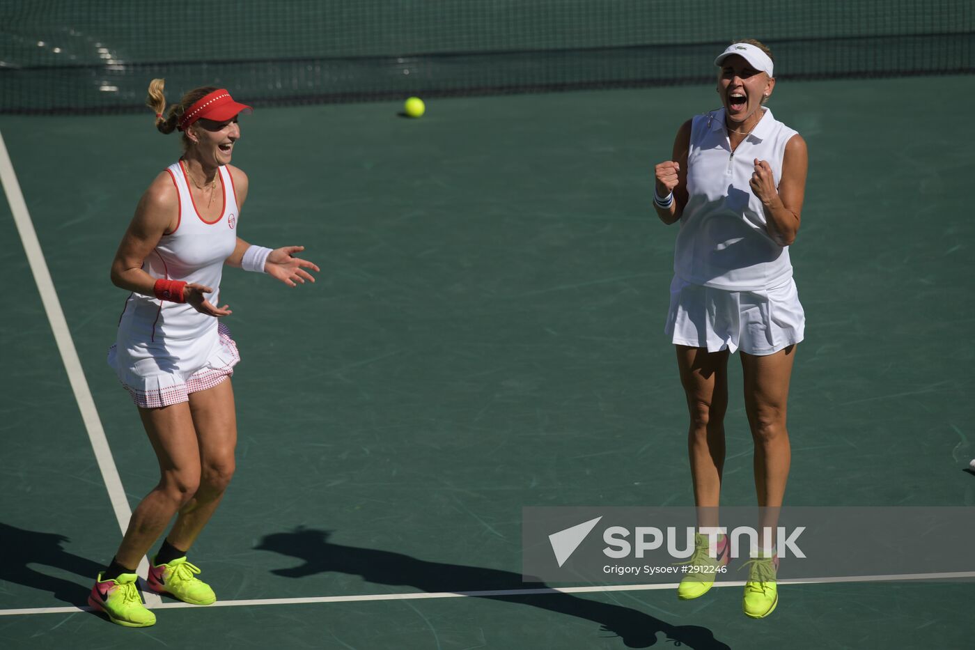 2016 Summer Olympics. Tennis. Women's doubles. Final