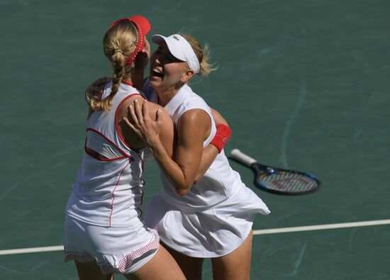 2016 Summer Olympics. Tennis. Women's doubles. Final