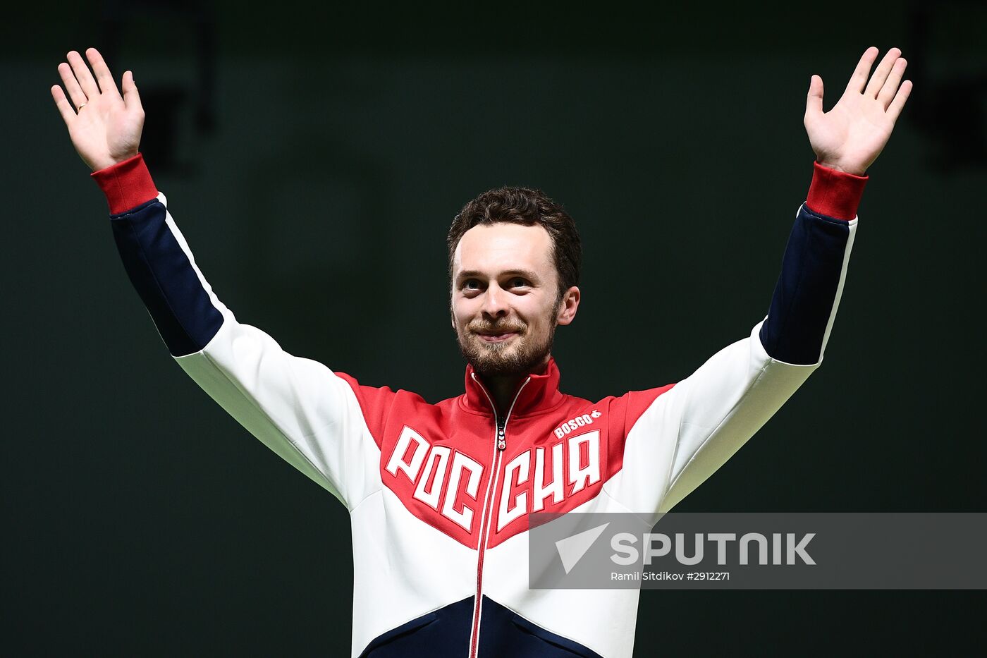 2016 Summer Olympics. Shooting sport. Men's 50m rifle 3 positions