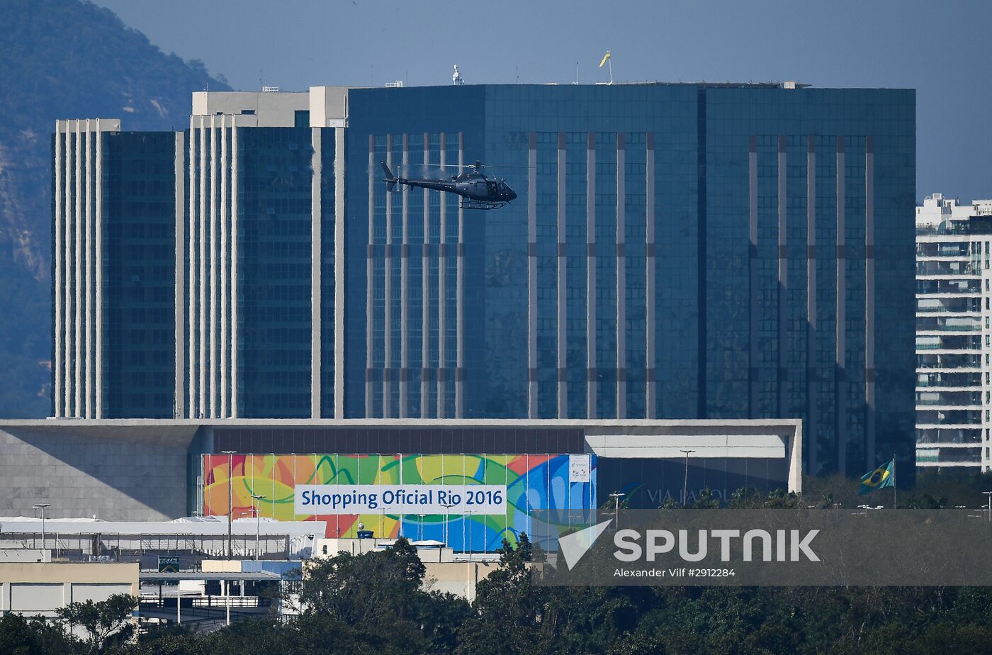 Cities of the world. Rio de Janeiro