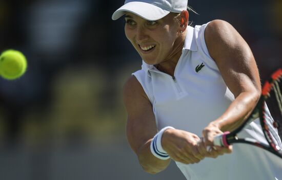 2016 Summer Olympics. Tennis. Women's doubles. Finals