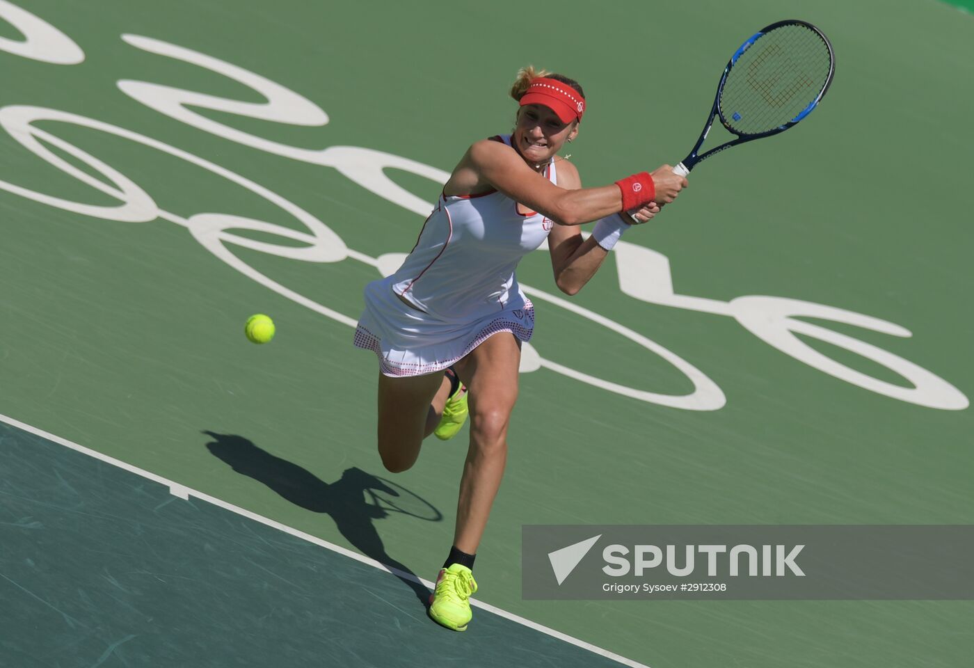 2016 Summer Olympics. Tennis. Women's doubles. Final