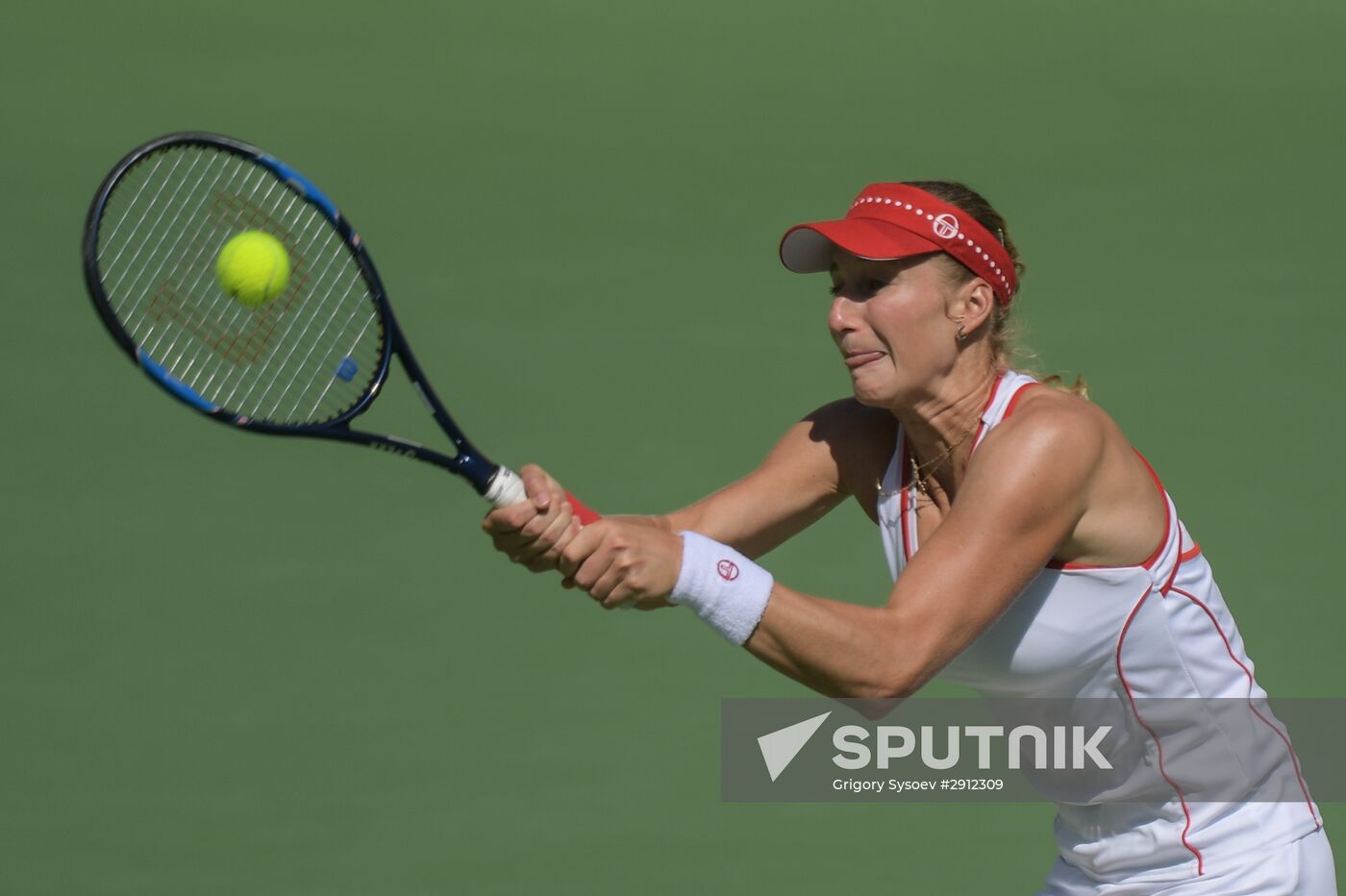 2016 Summer Olympics. Tennis. Women's doubles. Final