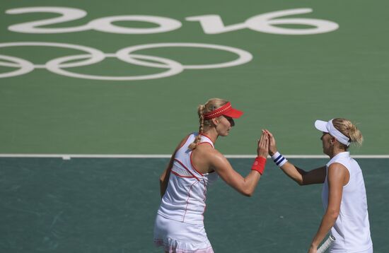 2016 Summer Olympics. Tennis. Women's doubles. Final