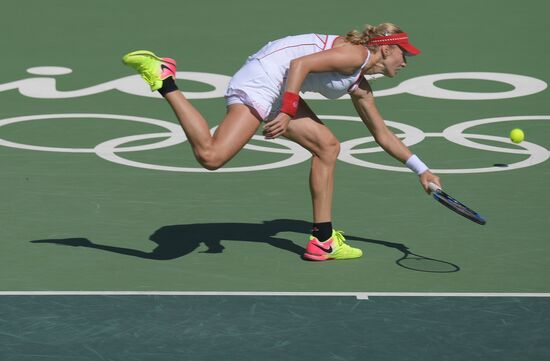 2016 Summer Olympics. Tennis. Women's doubles. Final