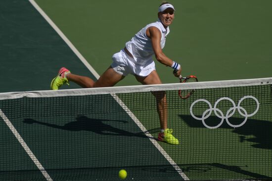 2016 Summer Olympics. Tennis. Women's doubles. Final