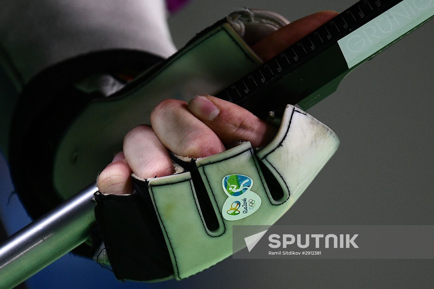 2016 Summer Olympics. Shooting sport. Men's 50m rifle 3 positions