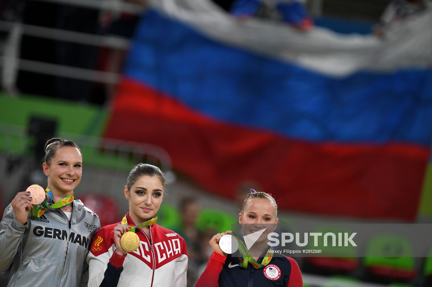 2016 Summer Olympics. Artistic gymnastics. Women. Uneven bars