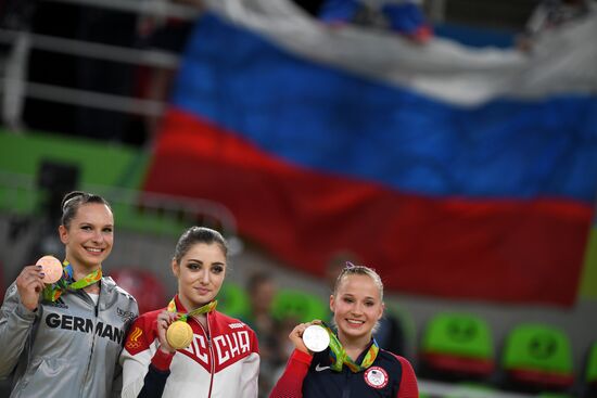 2016 Summer Olympics. Artistic gymnastics. Women. Uneven bars