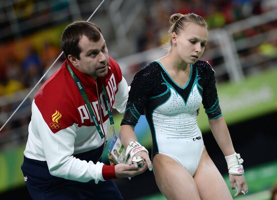 2016 Summer Olympics. Artistic gymnastics. Women. Uneven bars