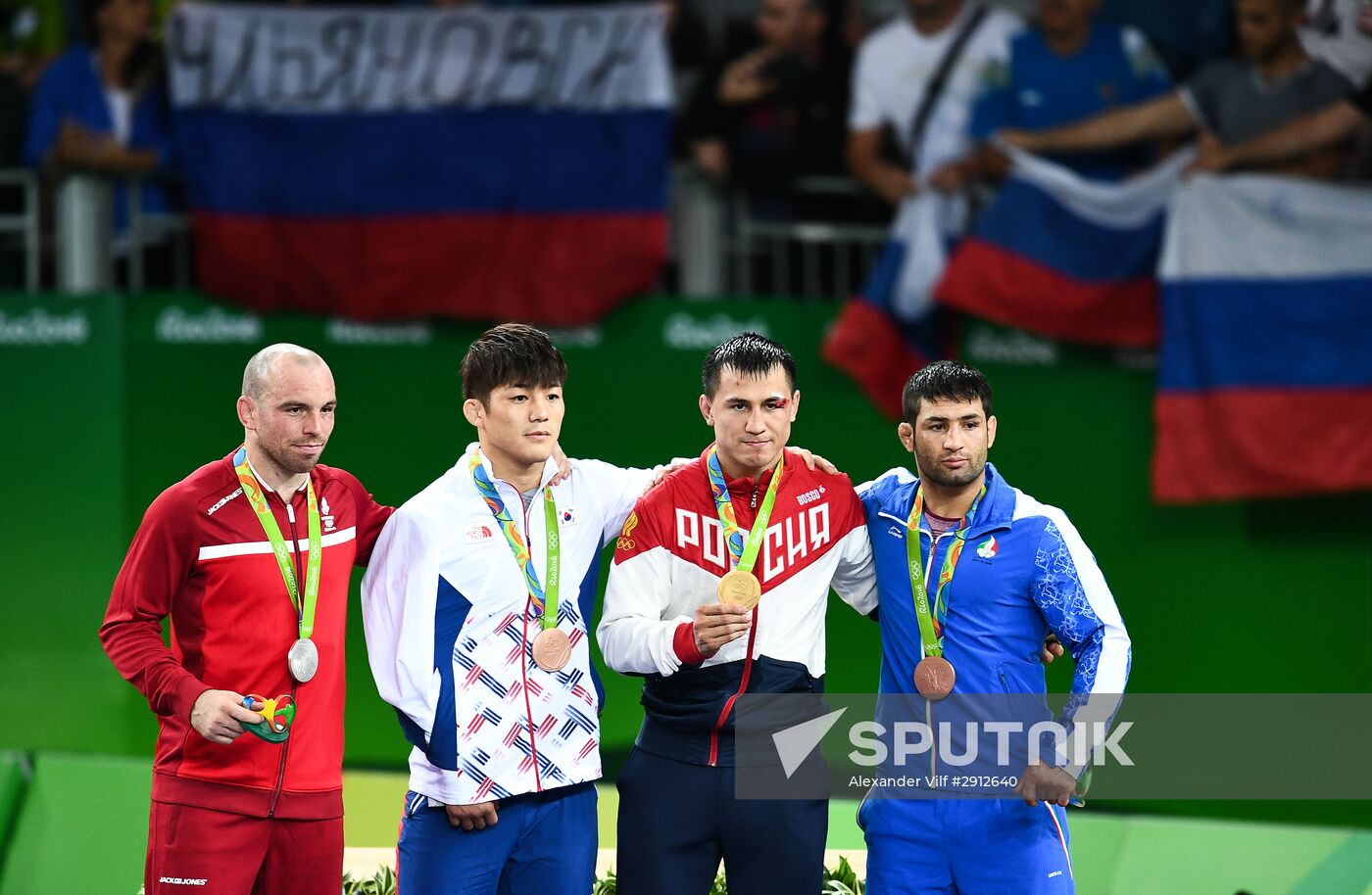 2016 Summer Olympics. Greco-Roman wrestling. Day One