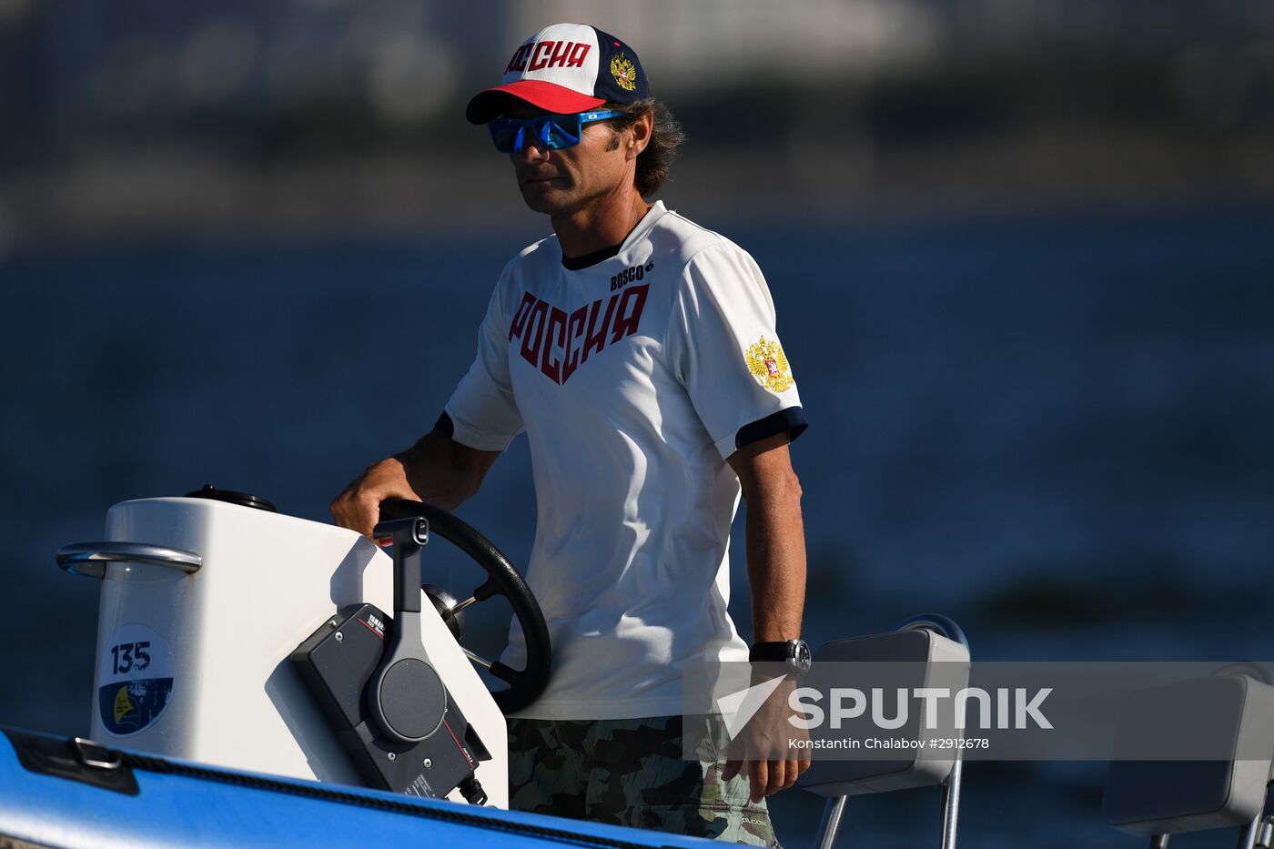 2016 Summer Olympics. Sailing. RS:X. Finals