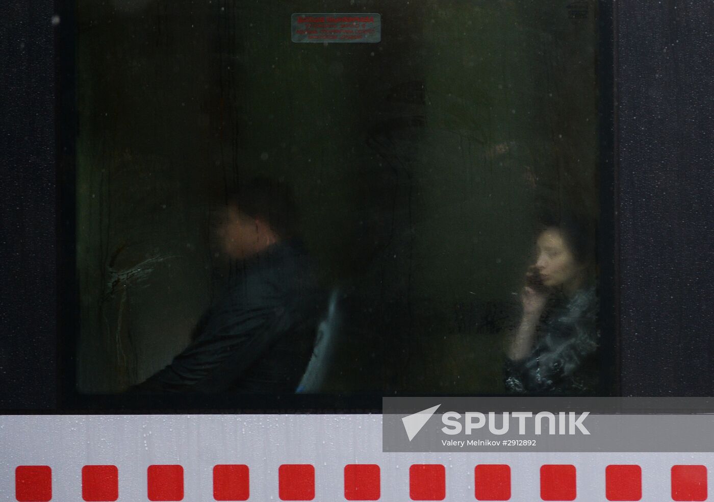 Rain in Moscow