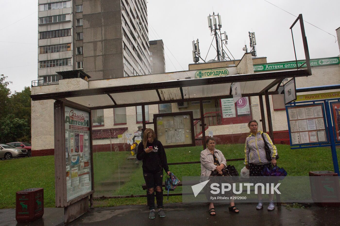 Rain in Moscow
